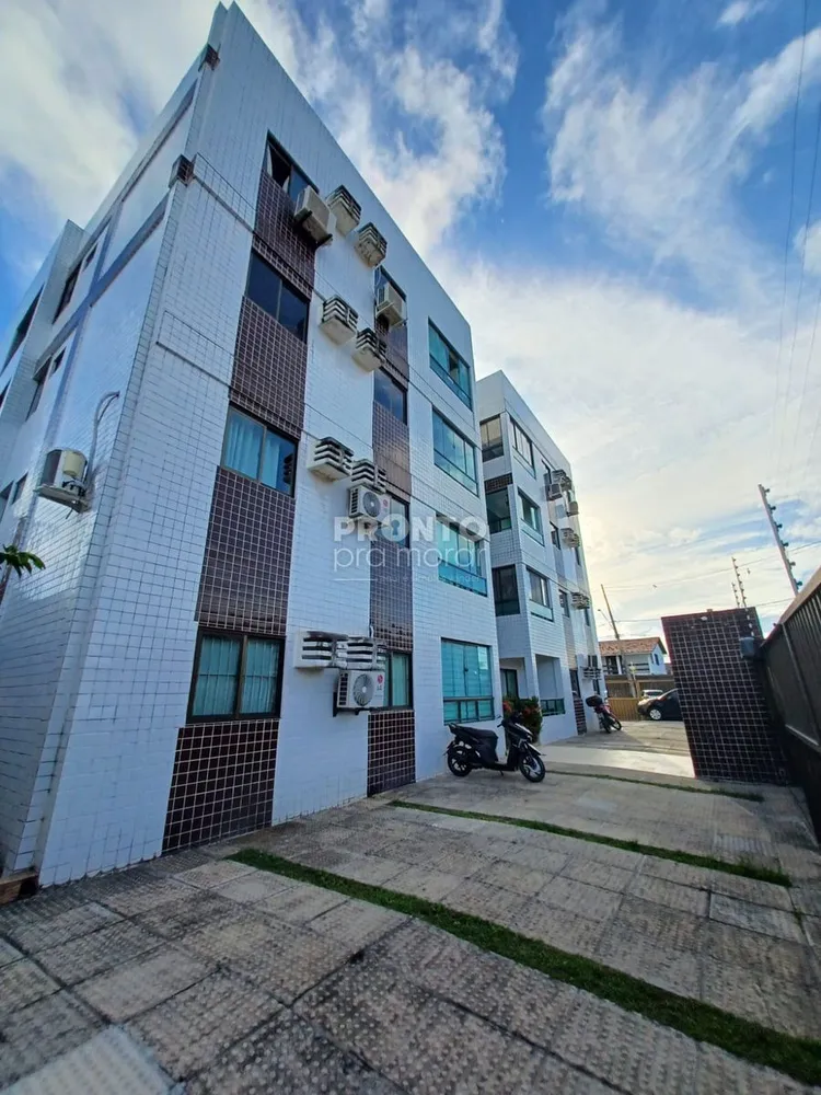 Apartamento, 2 quartos, 61 m² - Foto 4