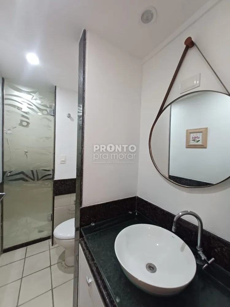 Apartamento, 2 quartos, 73 m² - Foto 1