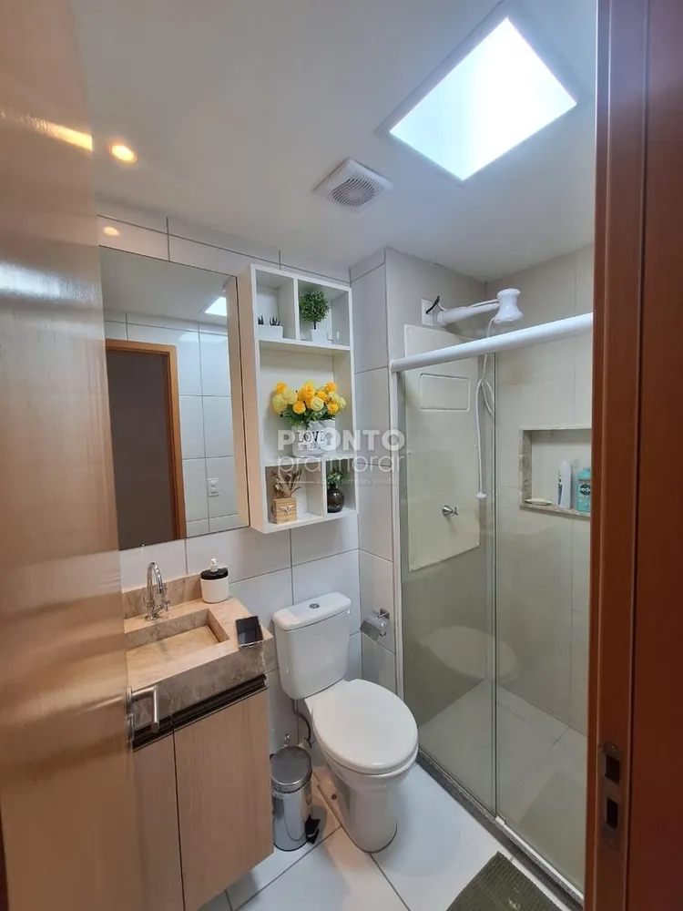 Apartamento, 2 quartos, 84 m² - Foto 1