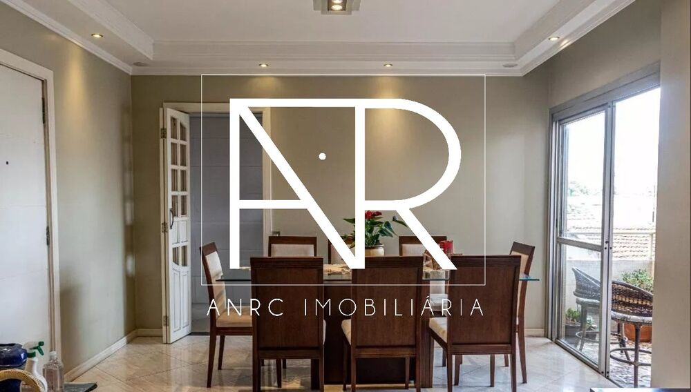 Apartamento, 2 quartos, 82 m² - Foto 1