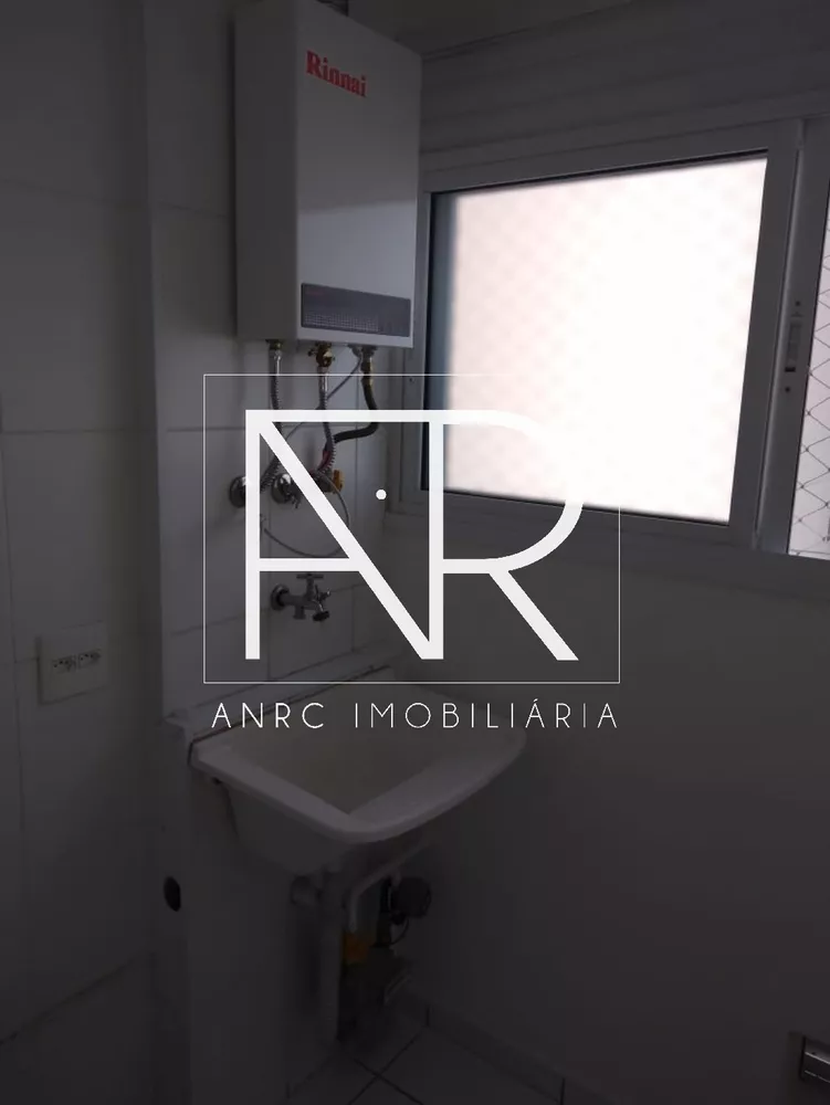Apartamento, 2 quartos, 47 m² - Foto 1