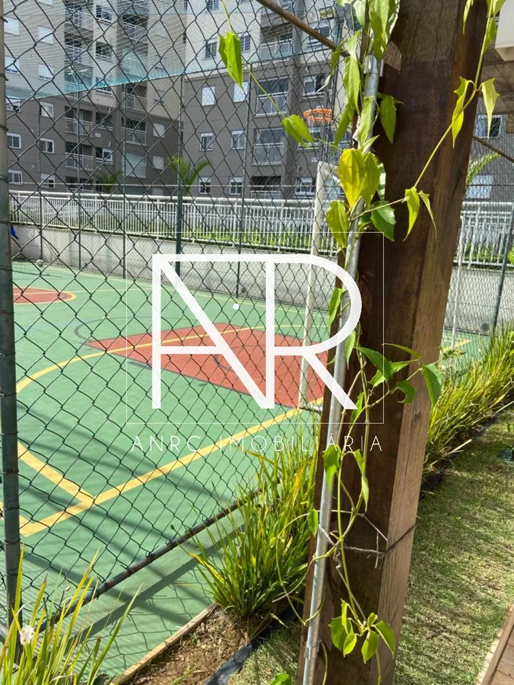 Apartamento, 2 quartos, 112 m² - Foto 20