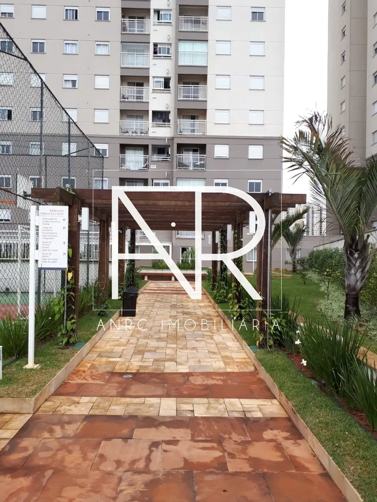 Apartamento, 2 quartos, 112 m² - Foto 17