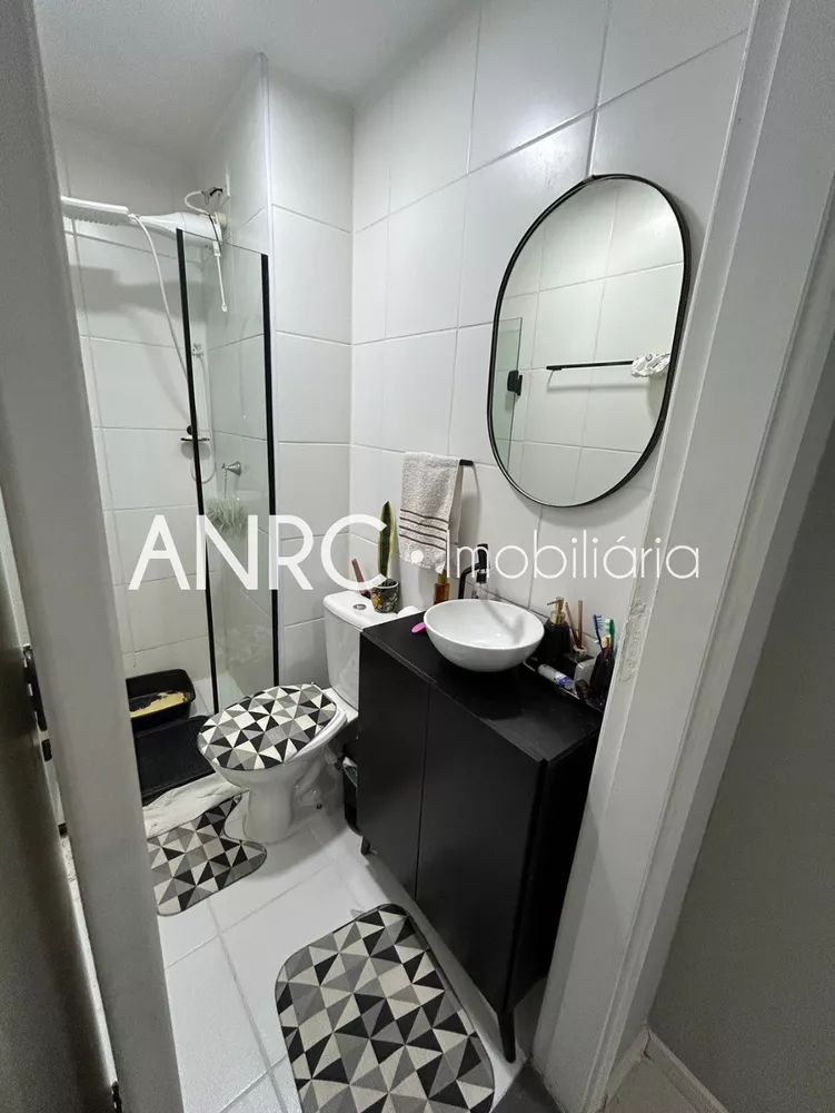 Apartamento, 2 quartos, 43 m² - Foto 2