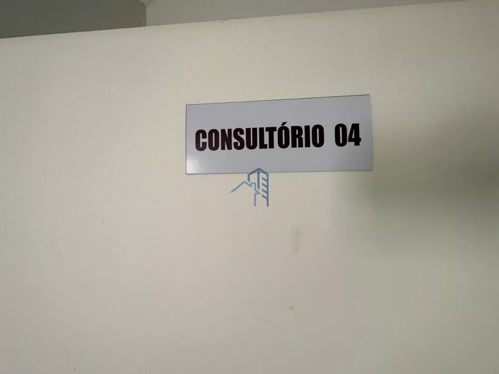 Sala-Conjunto, 15 m² - Foto 2