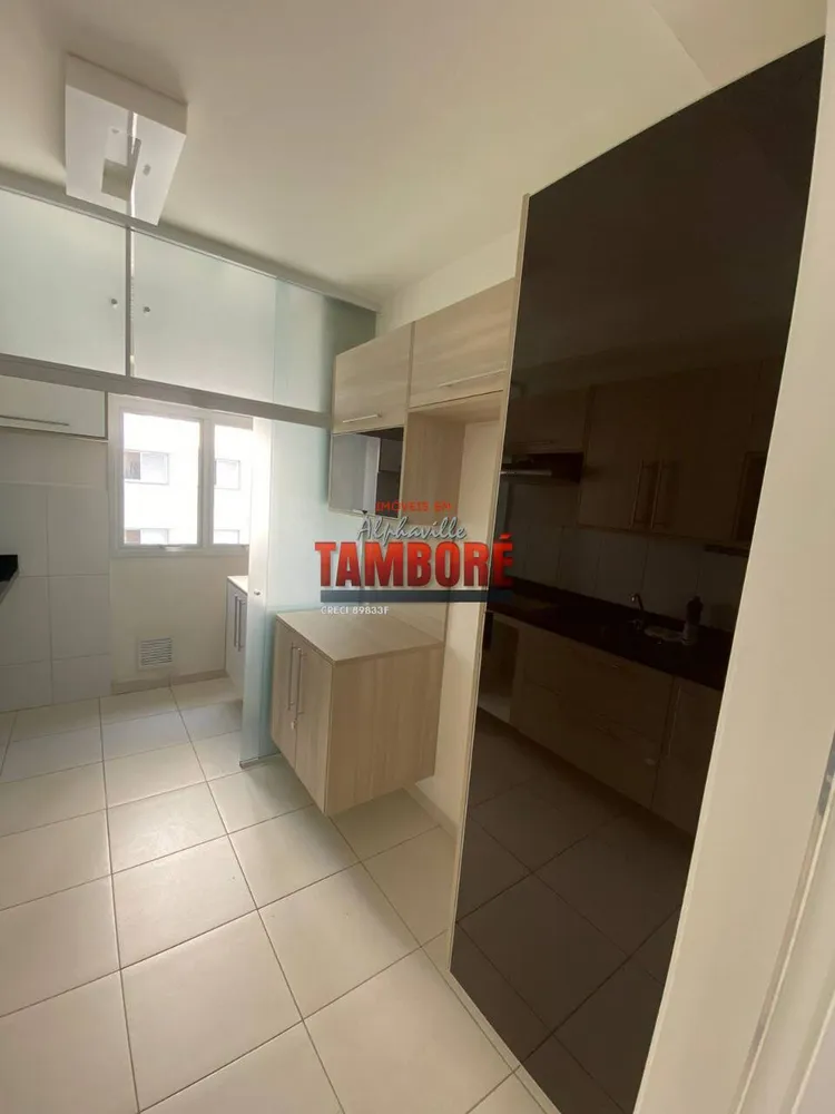 Apartamento, 2 quartos, 84 m² - Foto 11