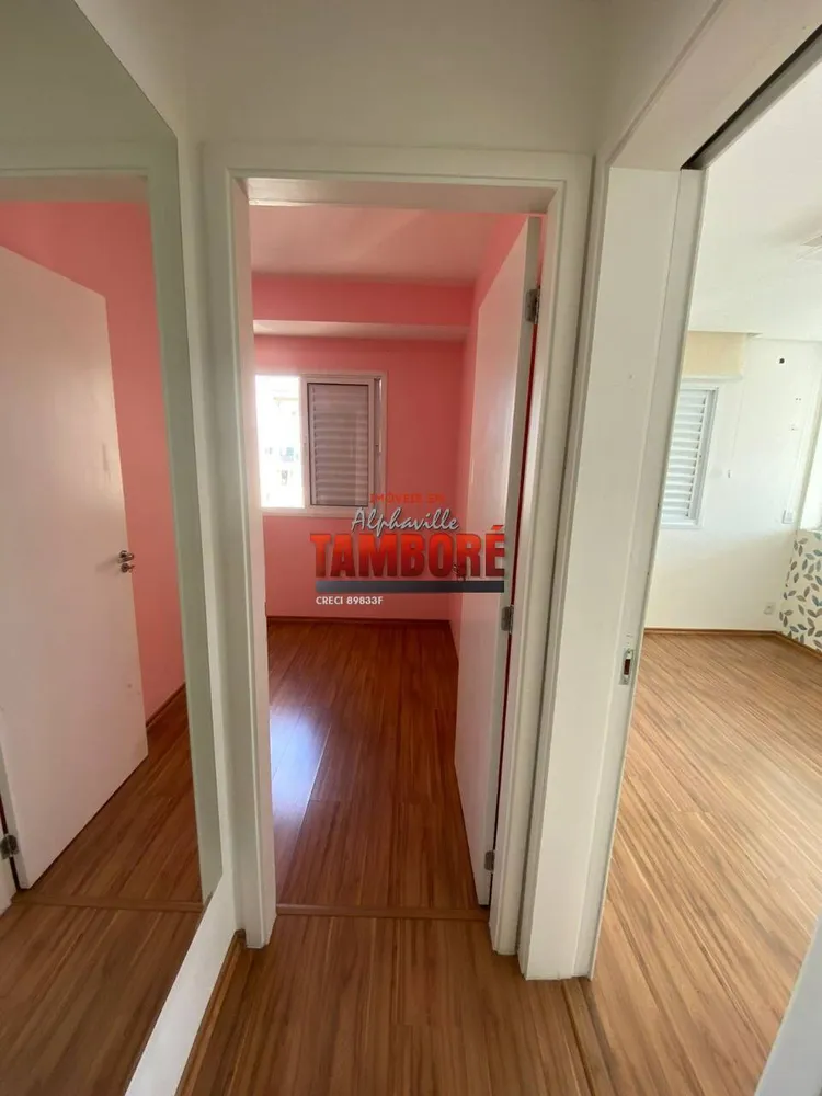 Apartamento, 2 quartos, 84 m² - Foto 2