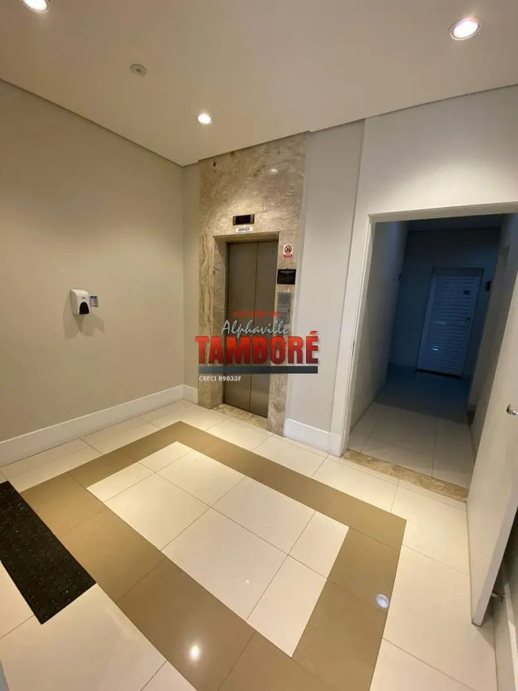 Apartamento, 2 quartos, 84 m² - Foto 6