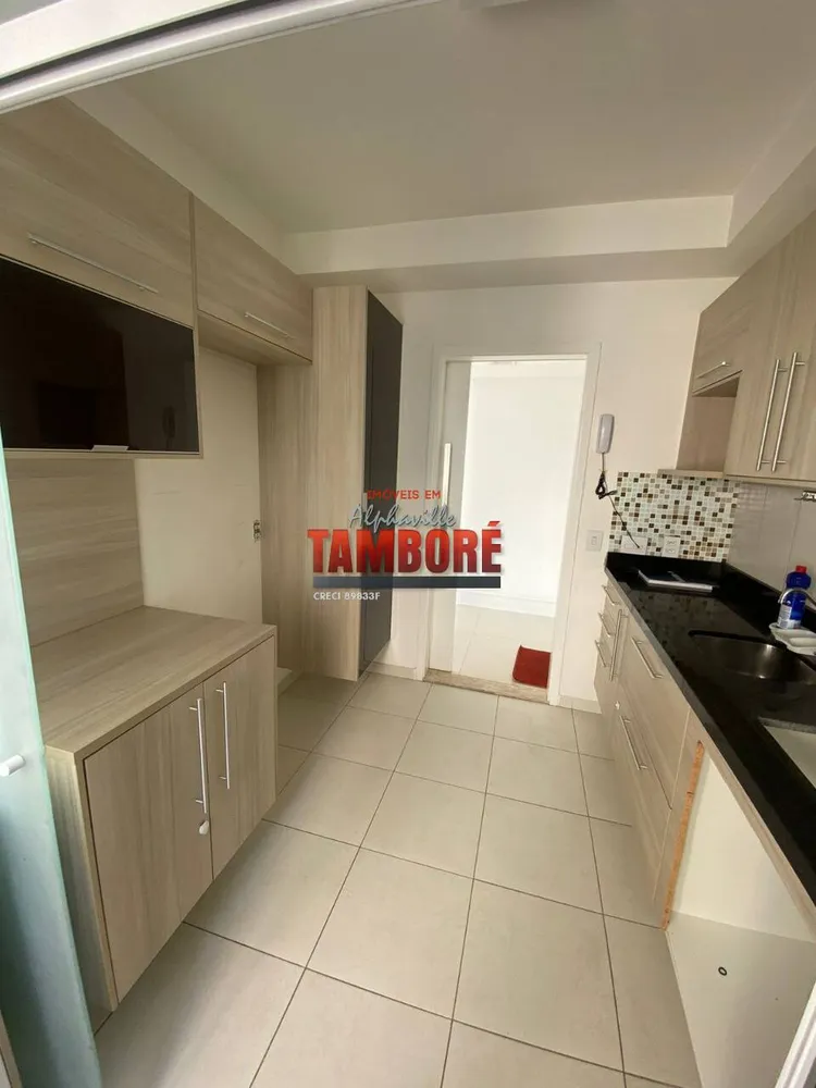 Apartamento, 2 quartos, 84 m² - Foto 7