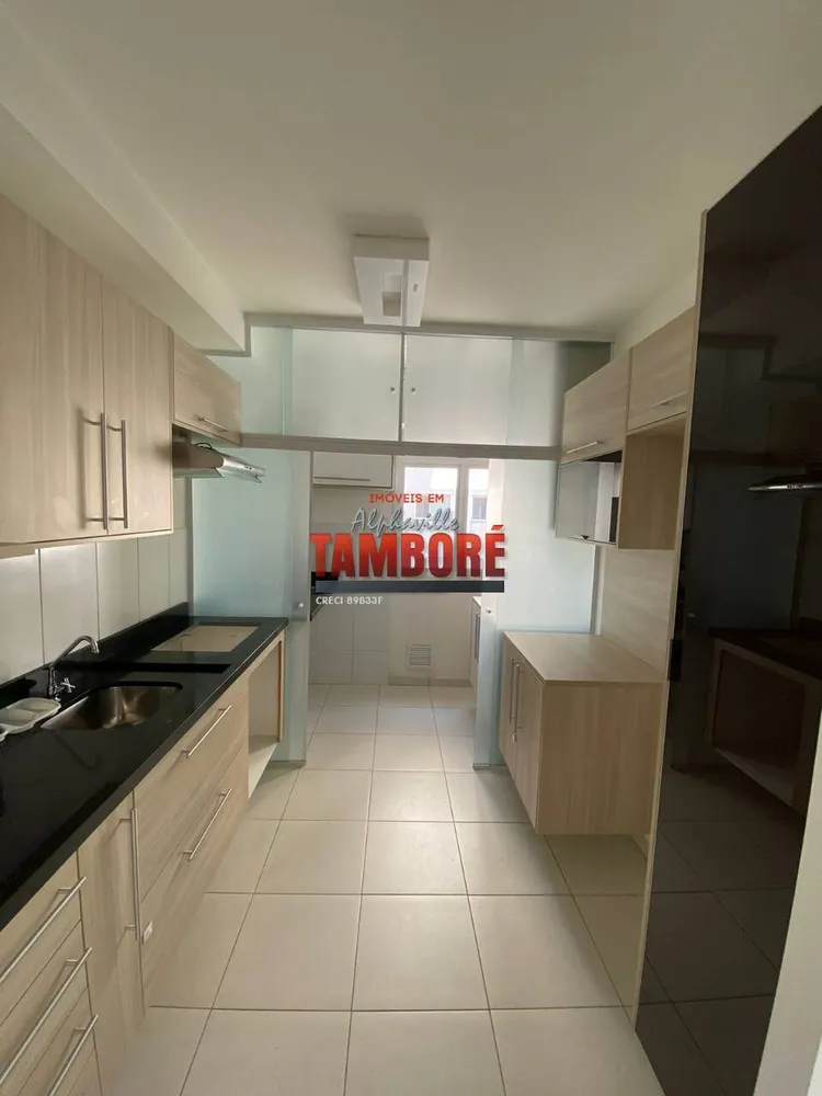 Apartamento, 2 quartos, 84 m² - Foto 1