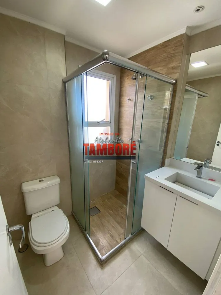 Apartamento, 2 quartos, 84 m² - Foto 9
