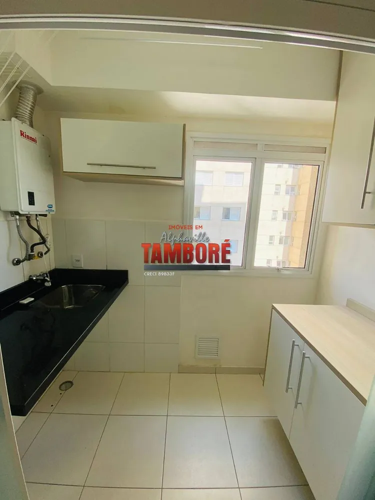 Apartamento, 2 quartos, 84 m² - Foto 3