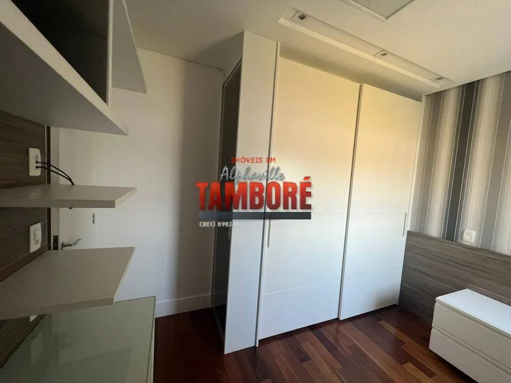 Apartamento, 4 quartos, 201 m² - Foto 10