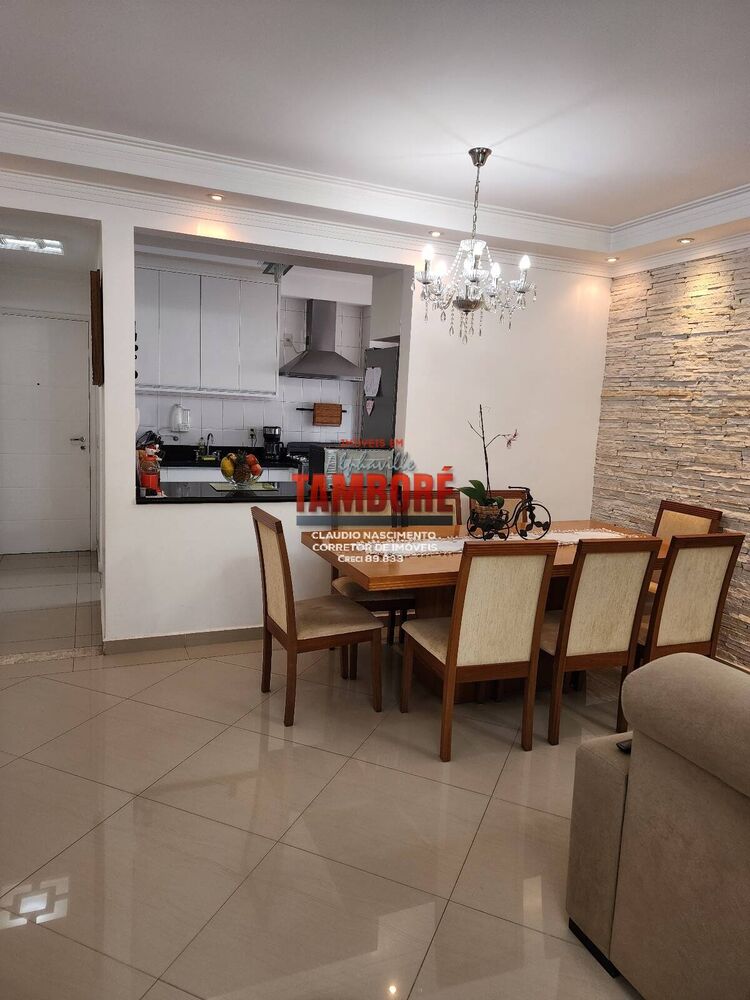 Apartamento à venda com 2 quartos, 79m² - Foto 1