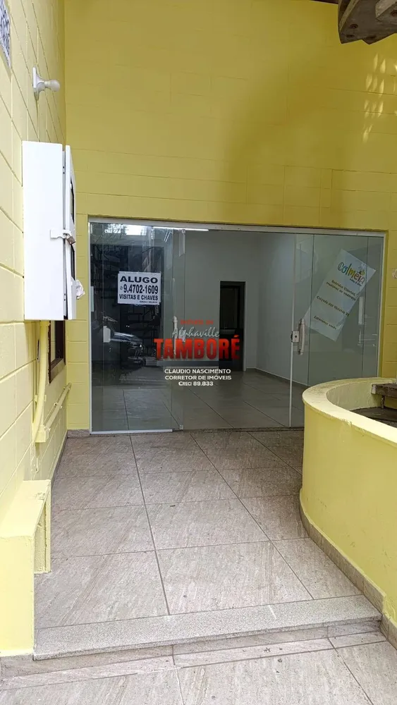 Sala-Conjunto, 64 m² - Foto 1