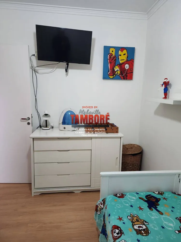Apartamento, 2 quartos, 79 m² - Foto 3