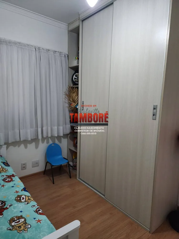 Apartamento, 2 quartos, 79 m² - Foto 7