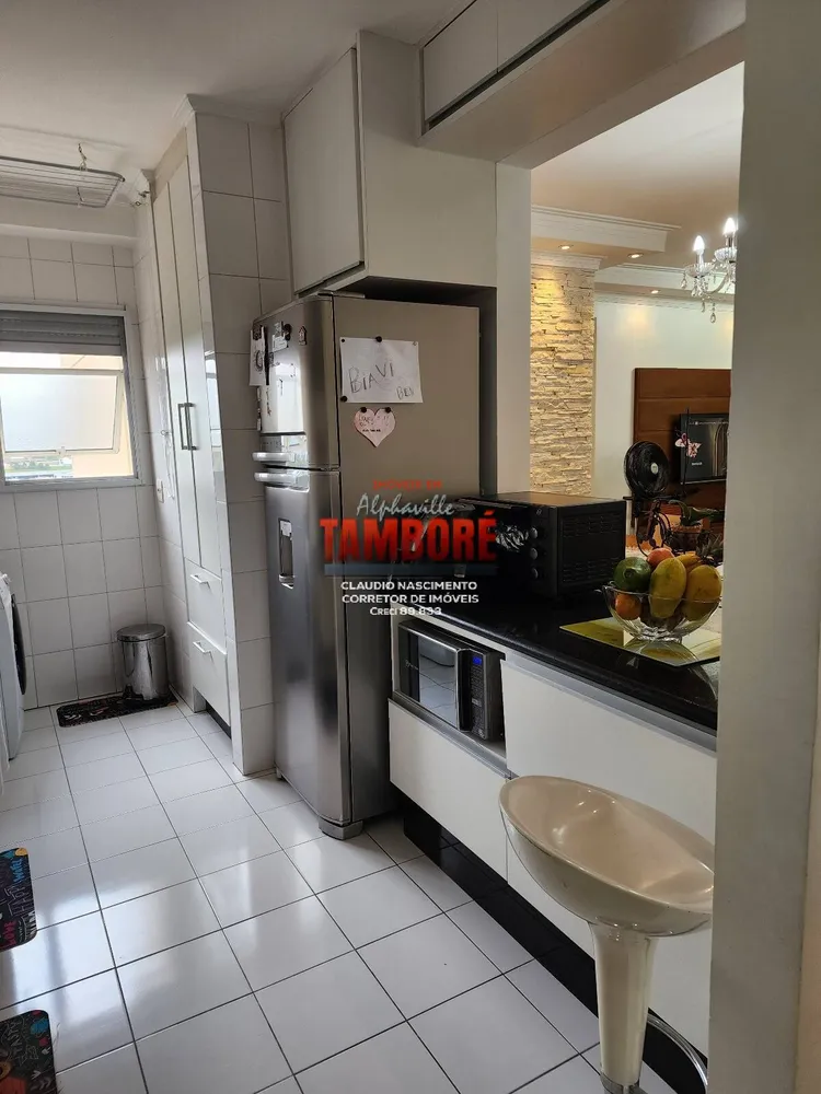 Apartamento, 2 quartos, 79 m² - Foto 3