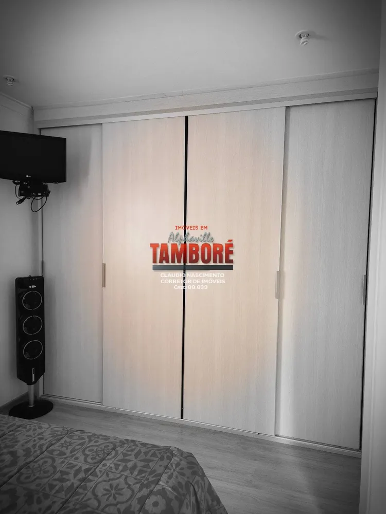 Apartamento, 2 quartos, 79 m² - Foto 11