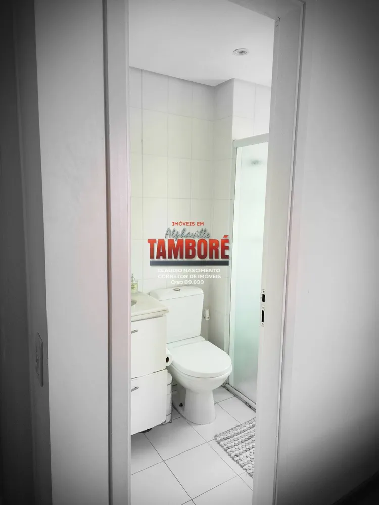 Apartamento, 2 quartos, 79 m² - Foto 6
