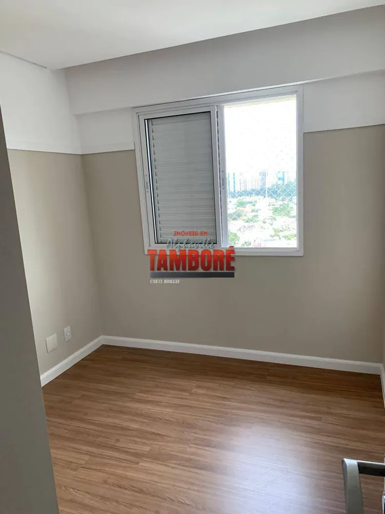 Apartamento, 150 m² - Foto 1