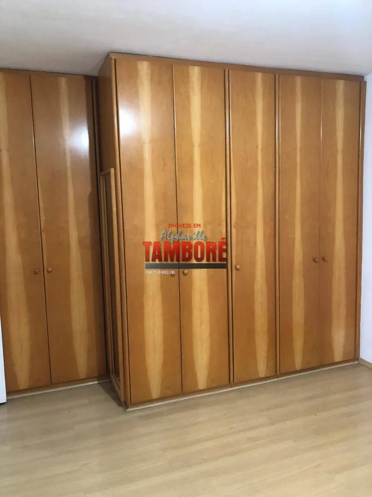 Apartamento, 4 quartos, 163 m² - Foto 1