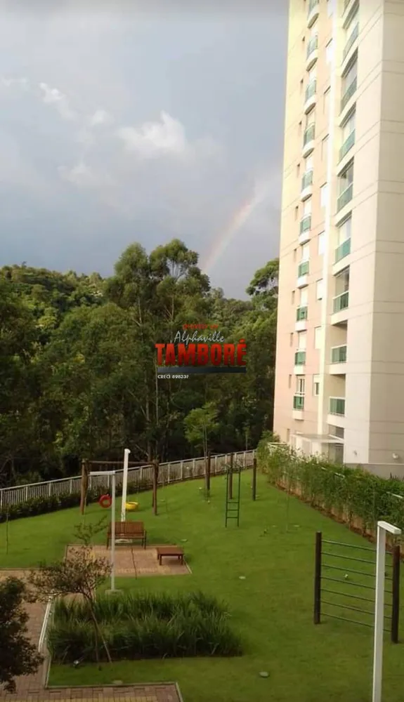 Apartamento, 4 quartos, 177 m² - Foto 1
