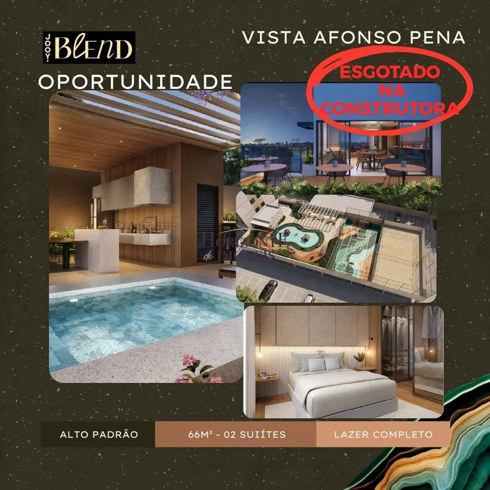 Apartamento, 2 quartos, 66 m² - Foto 1