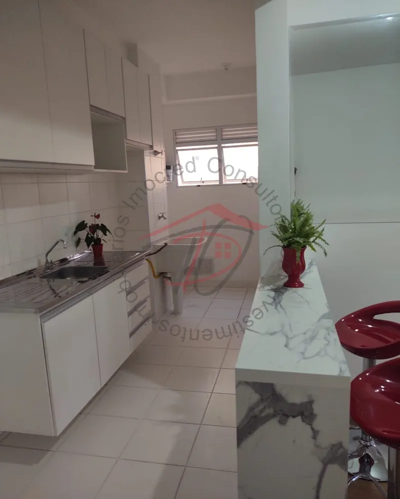 Apartamento, 2 quartos, 52 m² - Foto 4