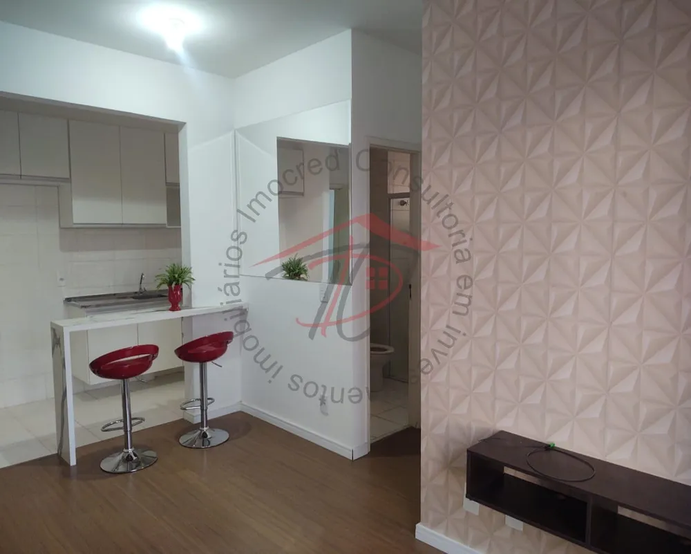 Apartamento, 2 quartos, 52 m² - Foto 1