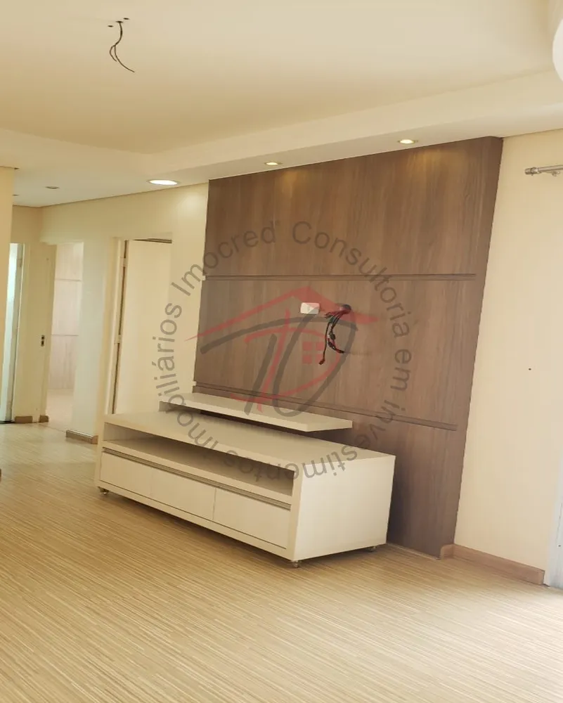 Apartamento, 2 quartos, 52 m² - Foto 1