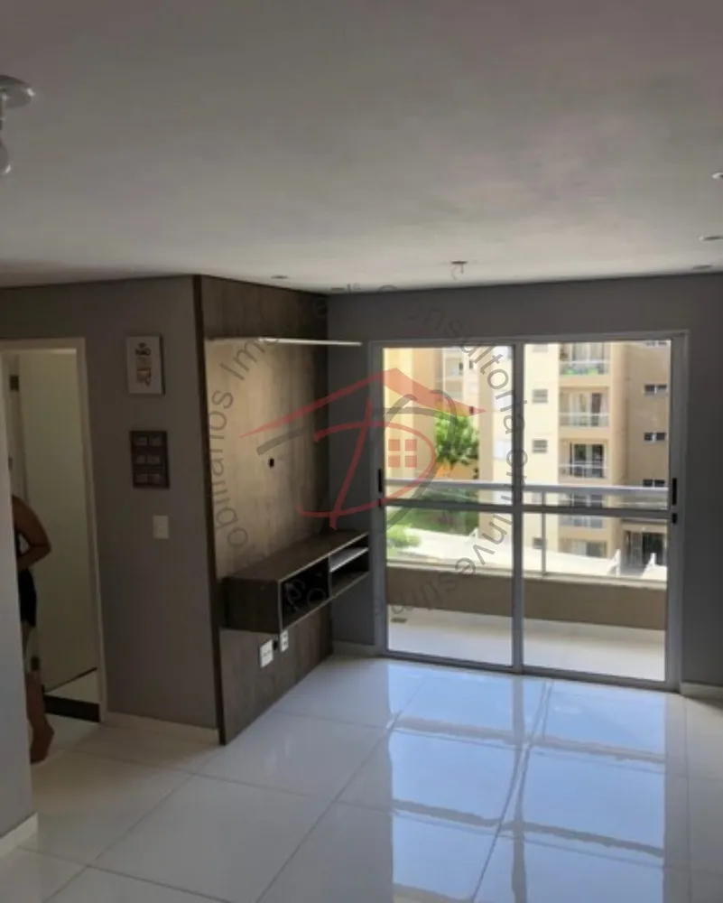 Apartamento, 2 quartos, 510 m² - Foto 1