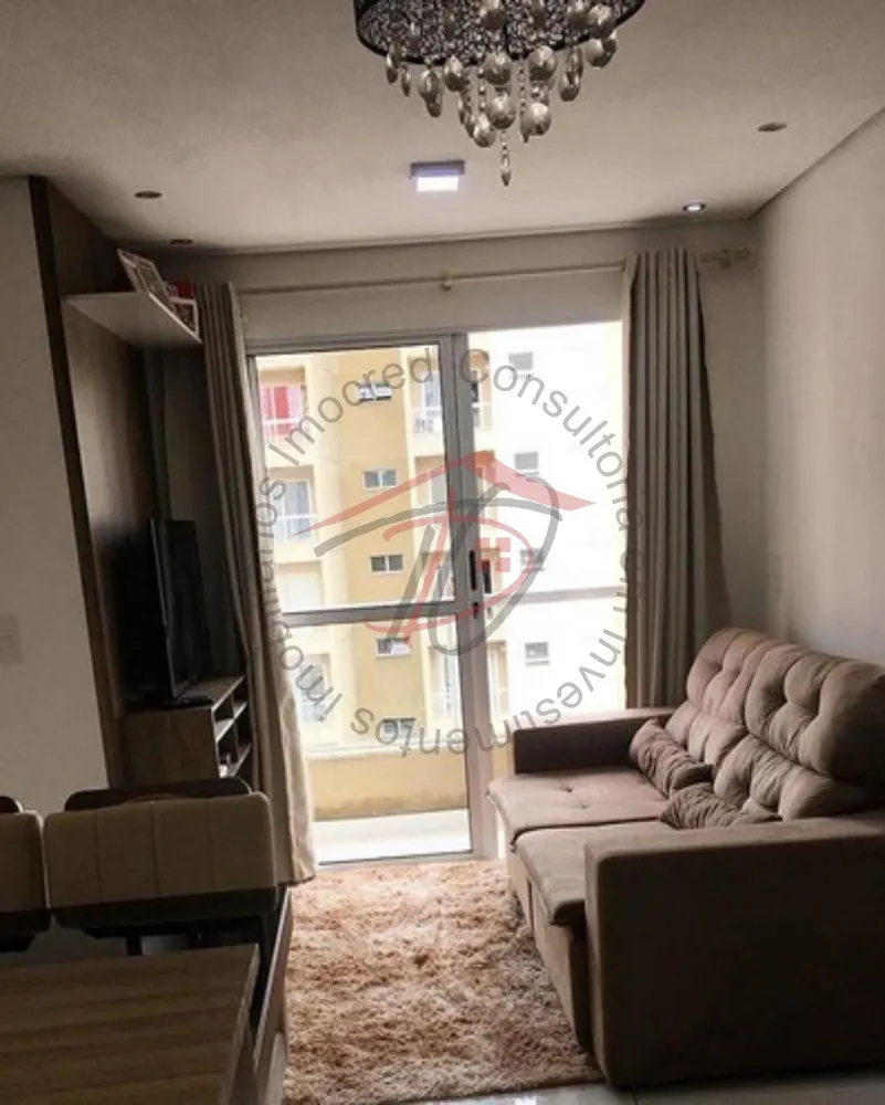 Apartamento, 2 quartos, 510 m² - Foto 3