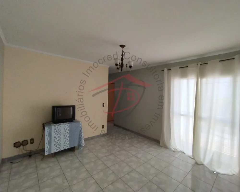 Apartamento, 2 quartos, 68 m² - Foto 1