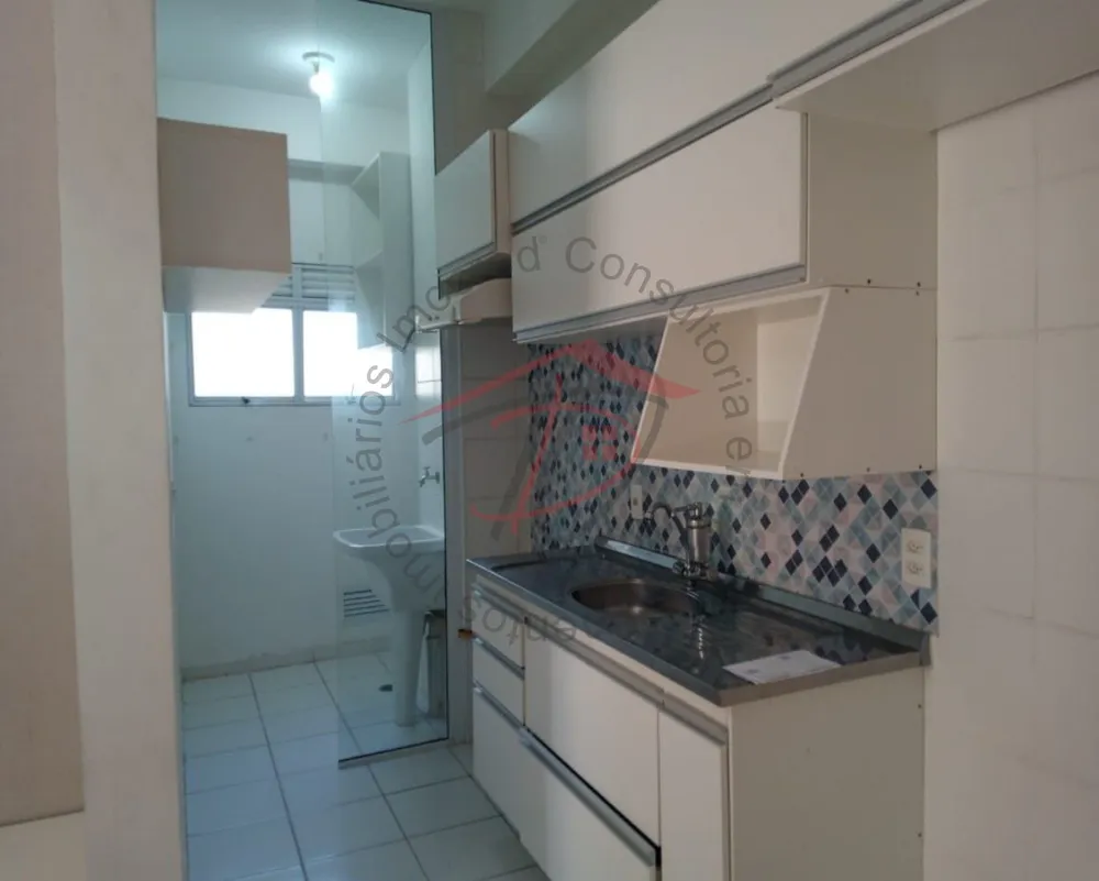 Apartamento, 2 quartos, 67 m² - Foto 1