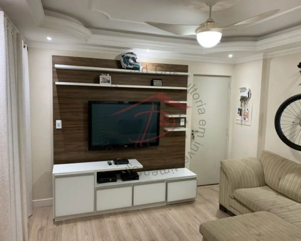 Apartamento, 2 quartos, 80 m² - Foto 1
