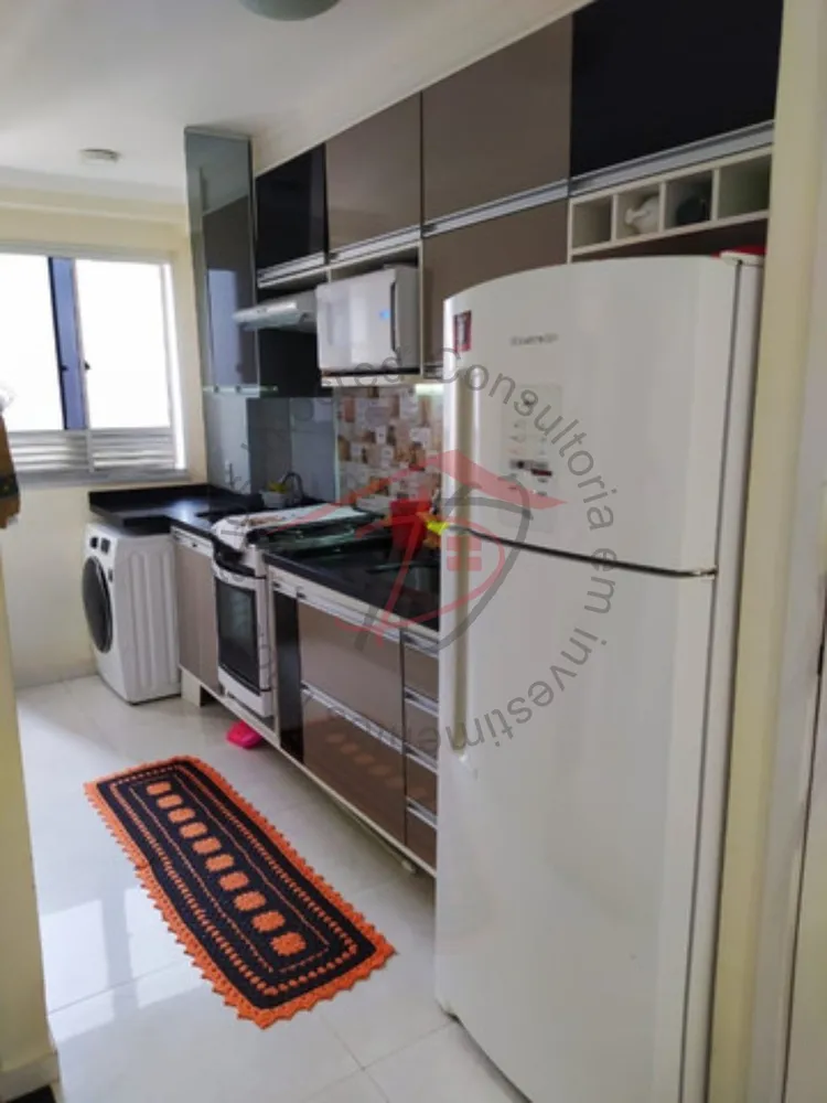 Apartamento, 2 quartos, 47 m² - Foto 1