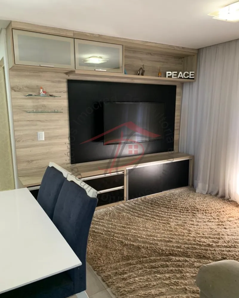 Apartamento, 2 quartos, 111 m² - Foto 1
