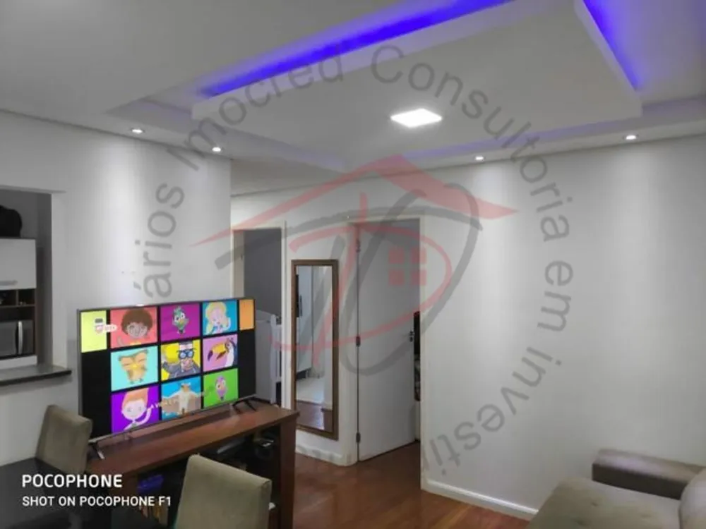 Apartamento, 2 quartos, 54 m² - Foto 1