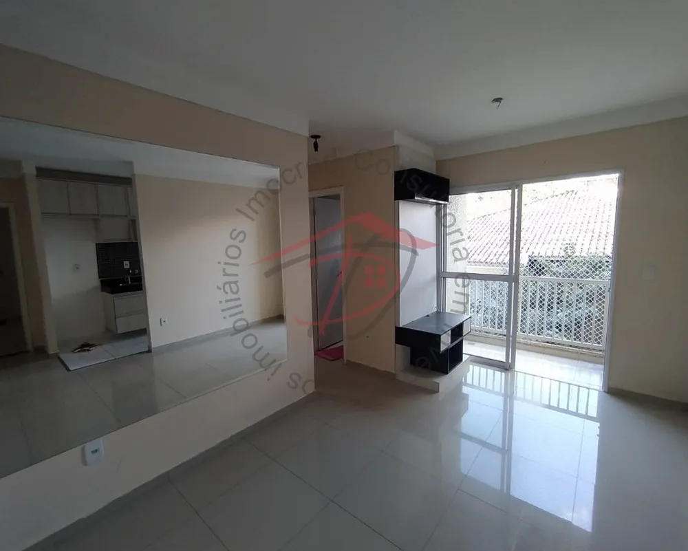 Apartamento, 2 quartos, 52 m² - Foto 1