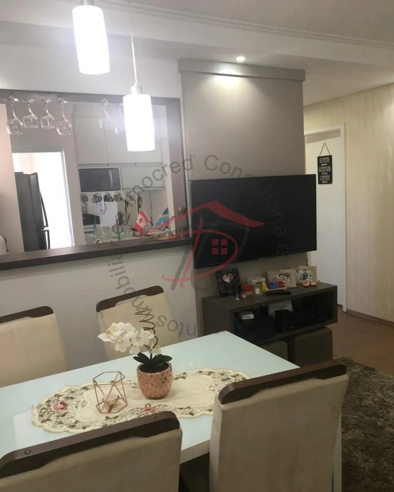 Apartamento, 2 quartos, 54 m² - Foto 1