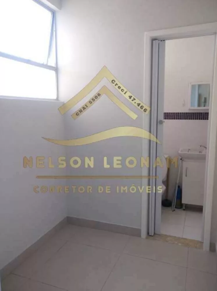 Apartamento, 2 quartos - Foto 2