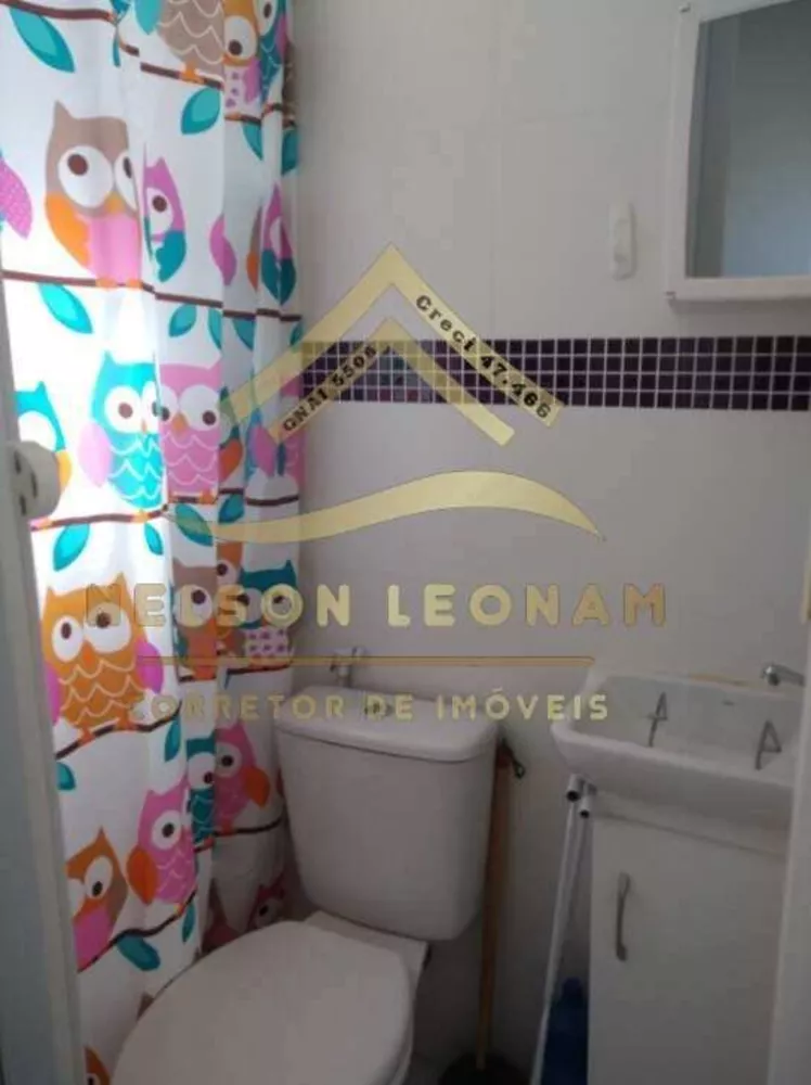 Apartamento, 2 quartos - Foto 12