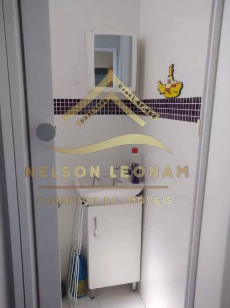 Apartamento, 2 quartos - Foto 14