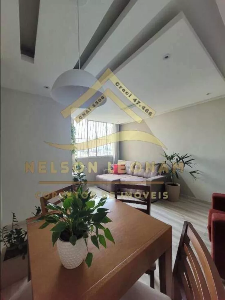 Apartamento, 2 quartos, 65 m² - Foto 3