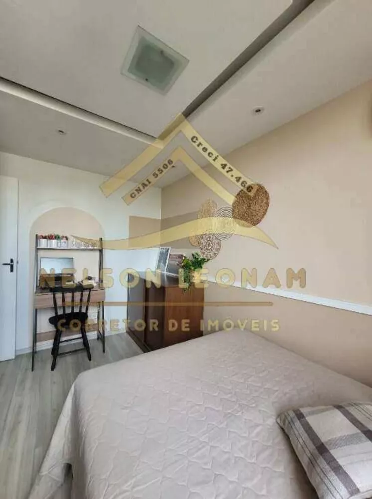 Apartamento, 2 quartos, 65 m² - Foto 25