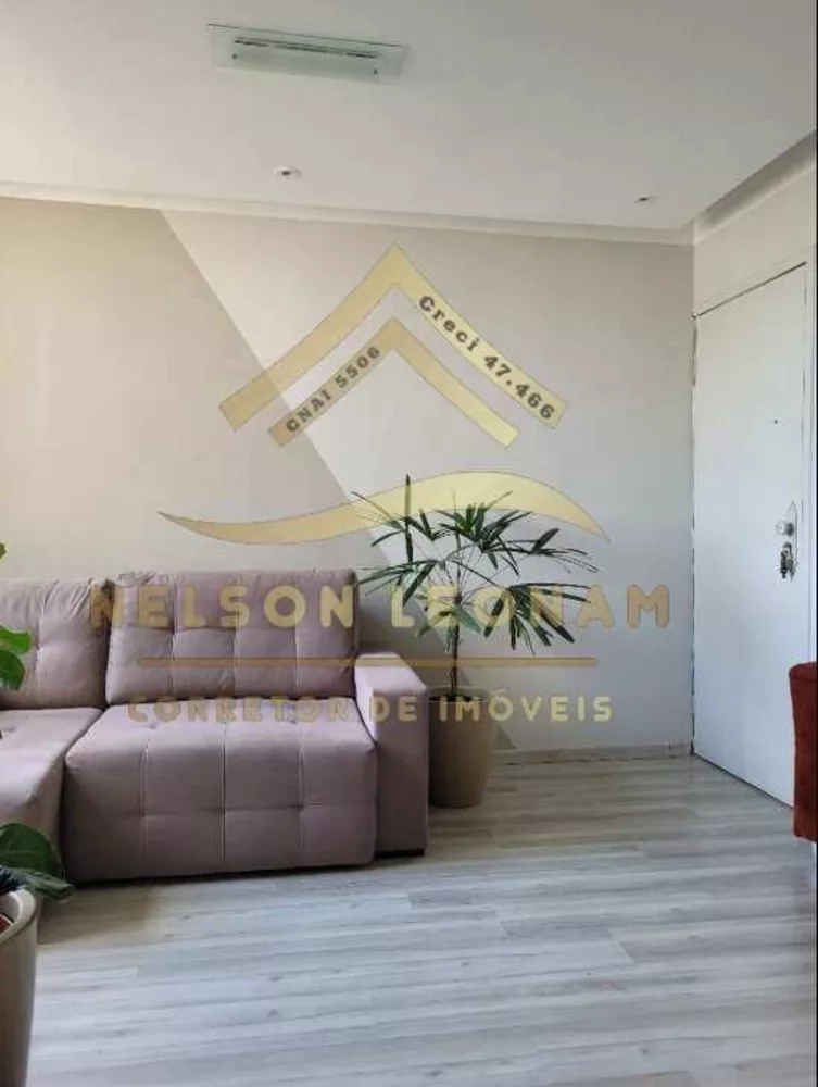 Apartamento, 2 quartos, 65 m² - Foto 19