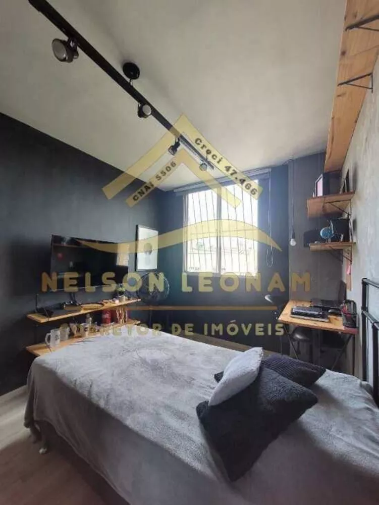 Apartamento, 2 quartos, 65 m² - Foto 23