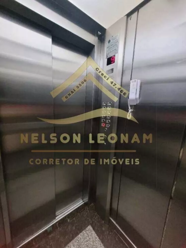 Apartamento, 2 quartos, 65 m² - Foto 17