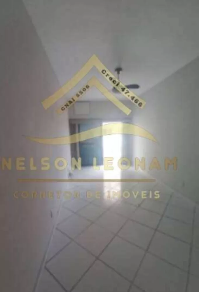 Apartamento, 2 quartos, 58 m² - Foto 1